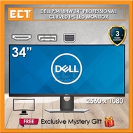 Dell P3418HW 34" Professional Curved IPS LED Monitor (2560 x 1080)