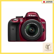 Nikon D3300 Digital SLR Camera with 18-55 VR II Lens Kit, Red (D3300LKRD)