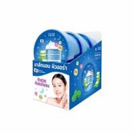 Lalio สลีปปิ้งมาส์ก Whitening 10 Complex Sleeping Mask 80 มล. (แพ็ก 3 ชิ้น) (334306-716368010)