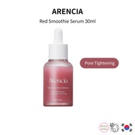 [Arencia] Red Smoothie Serum 8 30mL