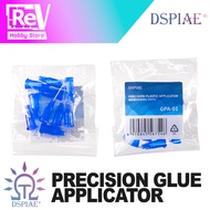 DSPIAE PRECISION GLUE APPLICATOR GPA-01