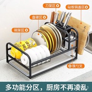 HY-$ Dish Rack Stainless Steel Kitchen Supplies Dish Dish Dish Drying and Washing Bowl and Chopstick Rack Household Stor