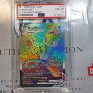 [Pokemon Box PSA] Thẻ TCG Mew VMAX 268 264 Tặng kèm 3 món bảo vệ liên quang 1459 D29 1-16