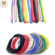 QC UL3135 Silicone Rubber Wire 16AWG/18AWG/20AWG/22AWG/24AWG Flexible Insulated Soft Power Cable Tin