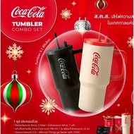 Coke Glass Keeps Cool Major Genuine 2025 New