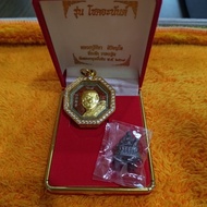 LP Maha Sila Chok Anan