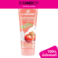 A BONNE - Moisturizer Shower Cream Scrub Tomato &amp; Milk