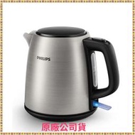 【小饅頭家電】【A級福利品‧數量有限】【PHILIPS 飛利浦】不鏽鋼煮水壺 HD9348/14 銀色