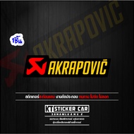 Sticker ''Sticker Akrapovic'' Reflective% Cut