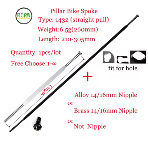 1pcs/lot Pillar 1432 Bike Spoke Diameter 2.0mm FG 1.4 PSR Aero Flat Straight Pull 3.2mm Wide Blade S