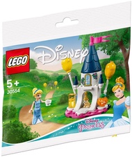 Lego Disney Princess 30554 Cinderella Mini Castle Polybag - New &amp; Sealed