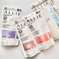 Taiwan KANEBO ALLIE Holding Filter Color UV Hydrangea Mingyan Apricot Peach Akane Wooden Tone Even Y