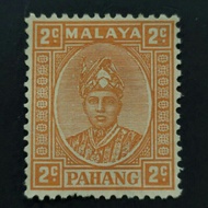 Special.Price-1935-1941 Stamp Pahang-Mint Stamp-2c orange Sultan Sri Abu Bakar-Prepared for use but not issued