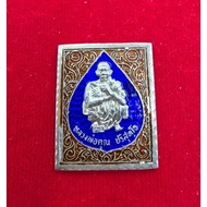 龙婆坤活财神 龙牙 Stamp 自身纯银法相 Luang Phor Khun BE2537 Wat BanRai
