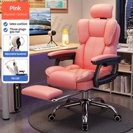 Office chair Boss chair Leather Home Reclining Swivel Chair computer chair game chair