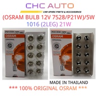 ORIGINAL OSRAM 1016 7528 1157 BRAKE LIGHT BRAKE LAMP BRAKE BULB MENTOL BRAKE 12V