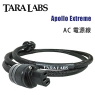 美國 TARALabs 線材 Apollo Extreme AC 電源線/1.8M/公司貨