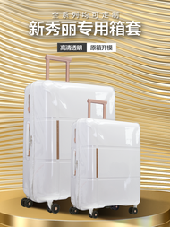 Vỏ Bảo Vệ Hành Lý Samsonite 06Q CS2 Vỏ Chống Bụi Cho Hành Lý Kéo 25/28/30 Inch Không Cần Tháo Rời Ph