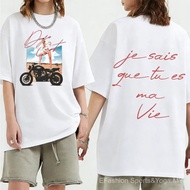 Unisex Doja Cat Ma Vie Tour 2026 T-shirt Man Woman Harajuku Short Sleeve O-neck Casual Shirt