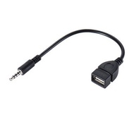 35cm USB AF to 3.5mm 4 Conductor Plug Cable - E3393/35CM