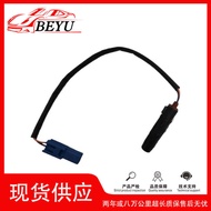 BEYU Suitable for Audi Volkswagen 09G927321B Gearbox Speed Sensor TF-60SN/TF60SN