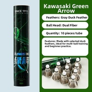 Kawasaki | Durable Flight Stable Badminton Shuttlecock