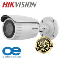 HIKVISION DS-2CD1623G2-IZ Network 2MP H.265+ Motion 2.0 Motorized 2.8 To 12mm Varifocal Bullet IP Ne