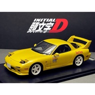 1/18 Initial D Autoart Mazda RX7 FD3S Initial D First Animation Version Alloy Full Open Perfect Dres