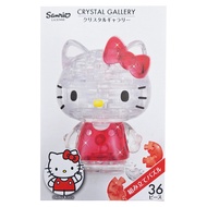 Sanrio 三麗鷗 3D立體拼圖 Hello Kitty 36片 1盒