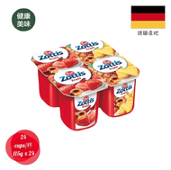 Zottis  Yoghurt 士多啤梨/菠蘿乳酪 115G （24 Cups）#平行進口