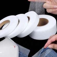 64m/70yd Ironing Hem Tape, Heat Fusible Bonding Tape, Suitable For 150°C, Width 1/1.5/2/2.5/3cm, Sel