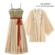 Hanfu Ancient Style Han Elements Improved Hanfu Daily Hanfu Han Elements Dress Two-Piece Suit 204 Spring Fat mm Hanfu Chinese Style Top+Super Fairy Sling Dress