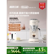 delonghi/Delonghi Coffee Machine EC885.CR Stainless Steel Milk Frother Semi-Automatic for Home and O