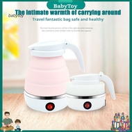 [Ready Stock] Folding Travel Kettle Mini Electric Kettle Portable Electric Kettle with Large Capacity and Automatic Power Off Convenient Collapsible Design for Travel Eu Plug