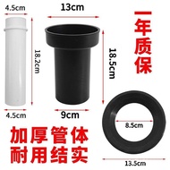 Accessories Geberit Hidden Drain Toilet Pipe Adapter Cistern Inlet Pipe GEBERIT Seal Ring Q8MG