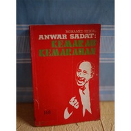 MOHAMED HEIKAL ANWAR SADAT: WISDOM