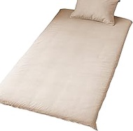 Merry Night Futon Cover Brushed Herringbone Pattern "Fisk" Beige Single Long Approx. 41.3 x 84.6 inc