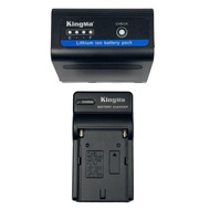 [KingMa] NP-F980D Camera Replacement Battery & Charger Set for Sony Cameras using F980 / F980D / NPF