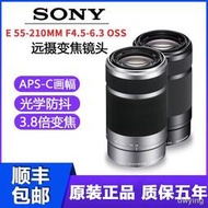 工廠直銷Sony/索尼微單E卡口中長焦鏡頭E55-210OSS SELA6400 A6000 A6300L