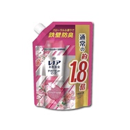 【P&G】Lenor本格消臭衣物芳香顆粒香香豆805ml/袋-清新花香(紅袋)/運動清爽(藍袋)