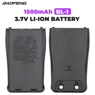 {DC-888s}BAOFENG 3.7V Li-ion 1500mAh for Retevis H-777 Baofeng 666S/777S/888S