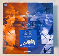 Yamato 1/60 Macross Plus VF-19