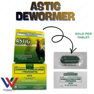 Astig Chicken Dewormer Levamisole Hydrochloride with Praziquantel Tablet
