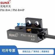 Original Authentic SUNX Vision PM-R44 PM-R44P Slot Photoelectric Switch Sensor Through-beam Limit Se
