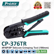 Proskit CP-376TR 4P/6P/8P Telecom Crimping Tool