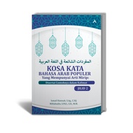 Popular Arabic Vocabulary That Have Meaning Similar to Accompanied by Examples in Sentences Volume 2