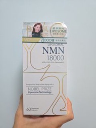 LIFE YOUR HEALTH  脂質體極氧 NMN 18000