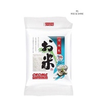 Okome Short Grain Rice 4.5kg