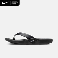 Nike Women's Marina Slides - Black [IH2381-001]
