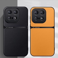 Anti-fall Casing For Vivo IQOO 13 15 Case IQOO13 IQOO15 Phone Cover Simple & Shockproof Mobilephone 